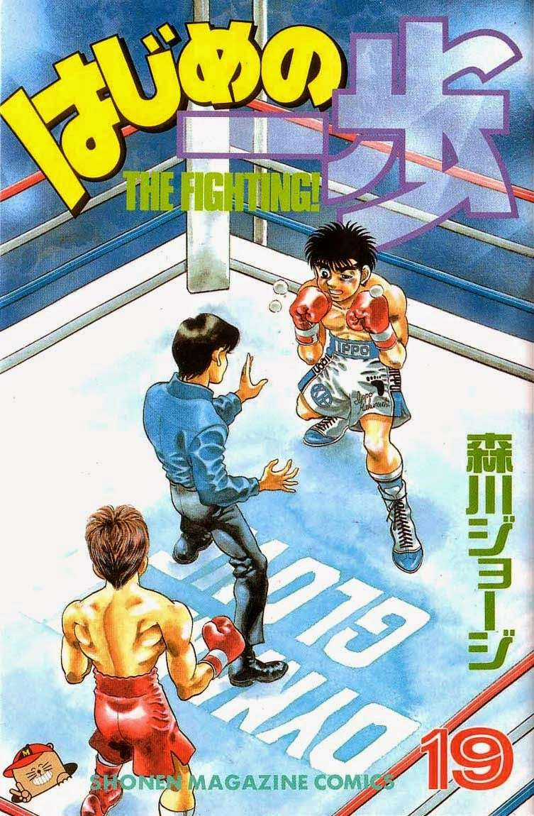Hajime No Ippo - Chapter 160 - Trang 1
