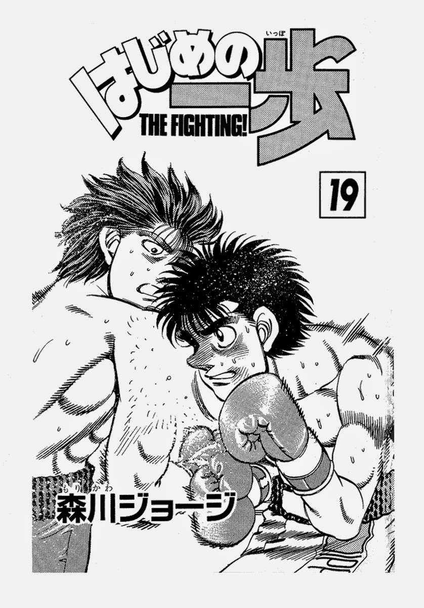 Hajime No Ippo - Chapter 160 - Trang 2