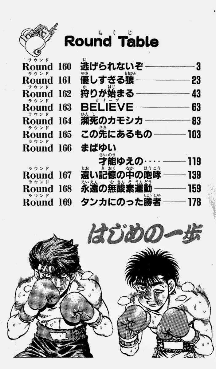 Hajime No Ippo - Chapter 160 - Trang 3