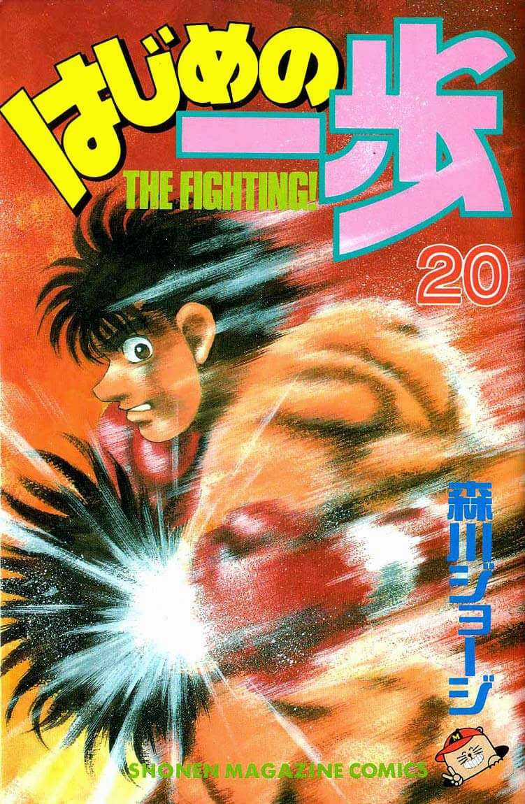 Hajime No Ippo - Chapter 170 - Trang 2