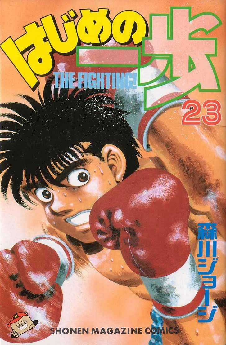 Hajime No Ippo - Chapter 197 - Trang 2