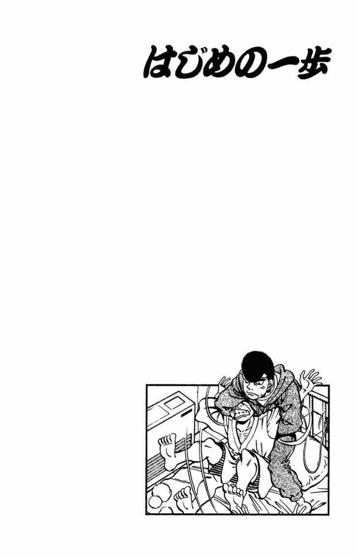 Hajime No Ippo - Chapter 208 - Trang 21
