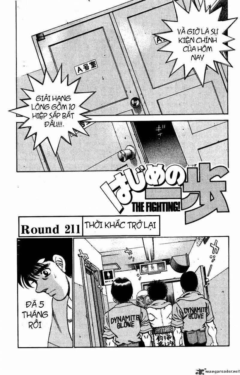 Hajime No Ippo - Chapter 211 - Trang 1