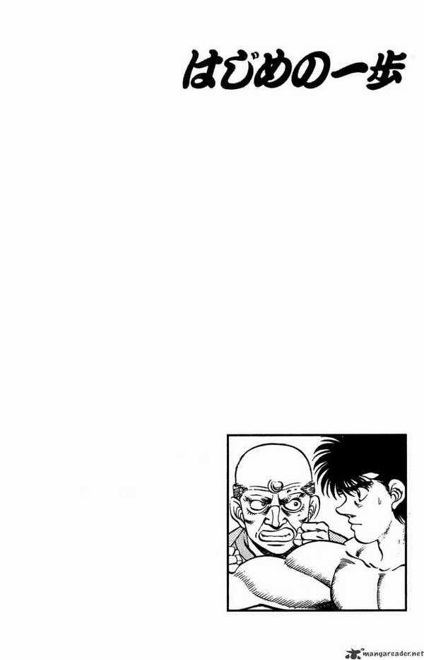 Hajime No Ippo - Chapter 211 - Trang 18