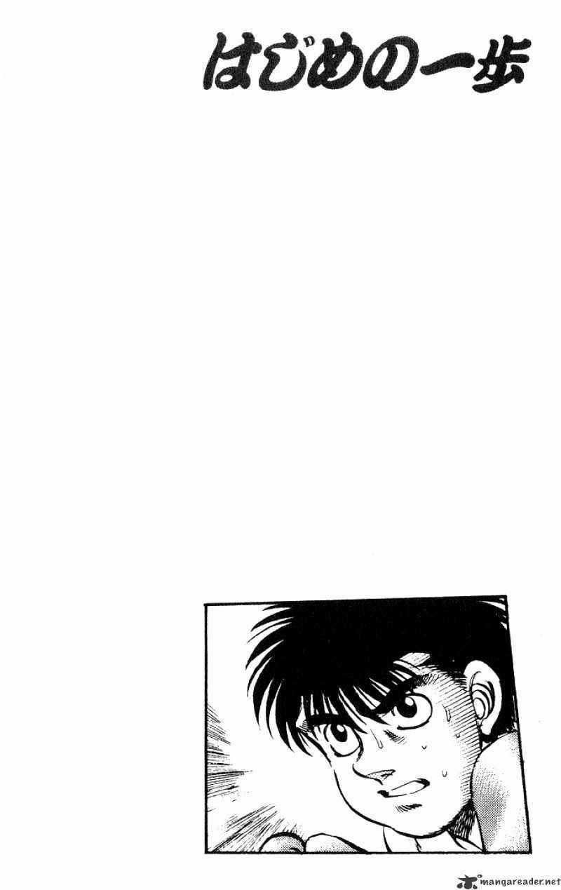 Hajime No Ippo - Chapter 212 - Trang 20