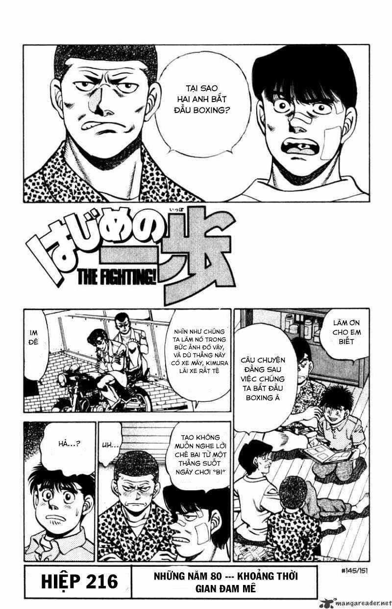 Hajime No Ippo - Chapter 216 - Trang 1
