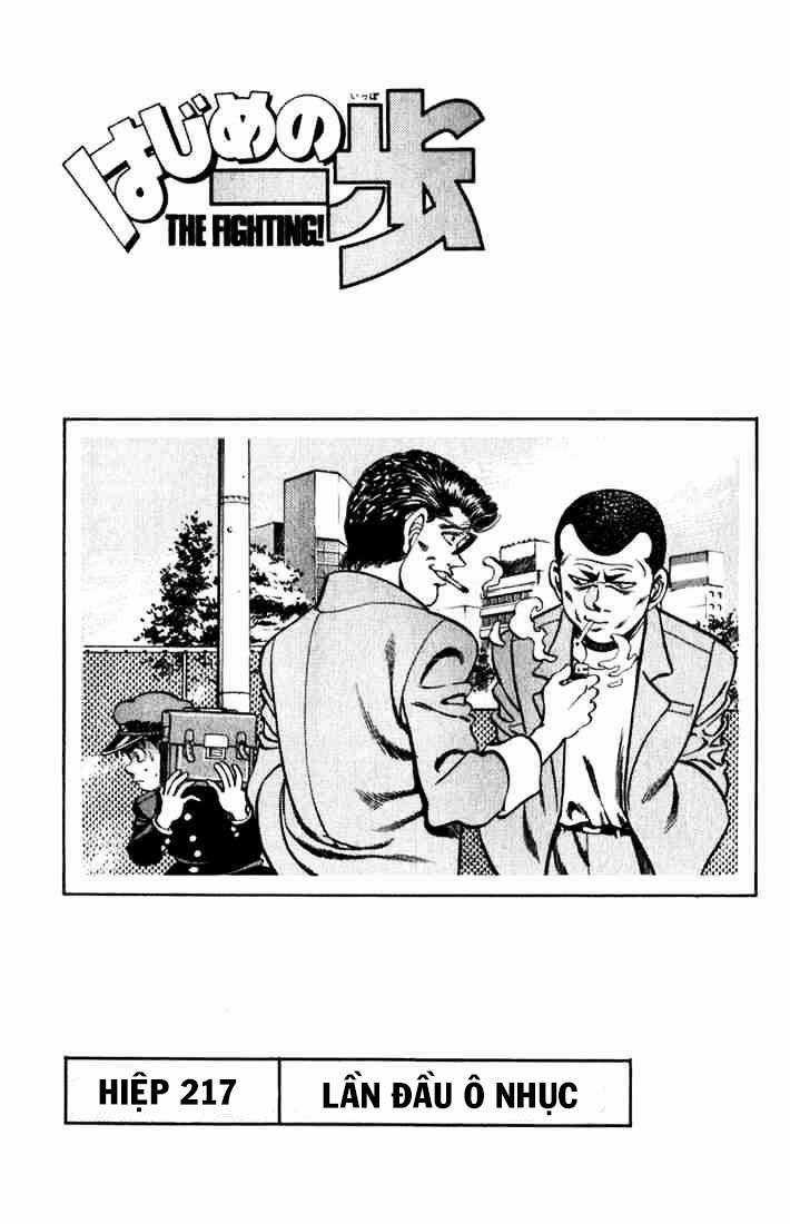 Hajime No Ippo - Chapter 217 - Trang 1