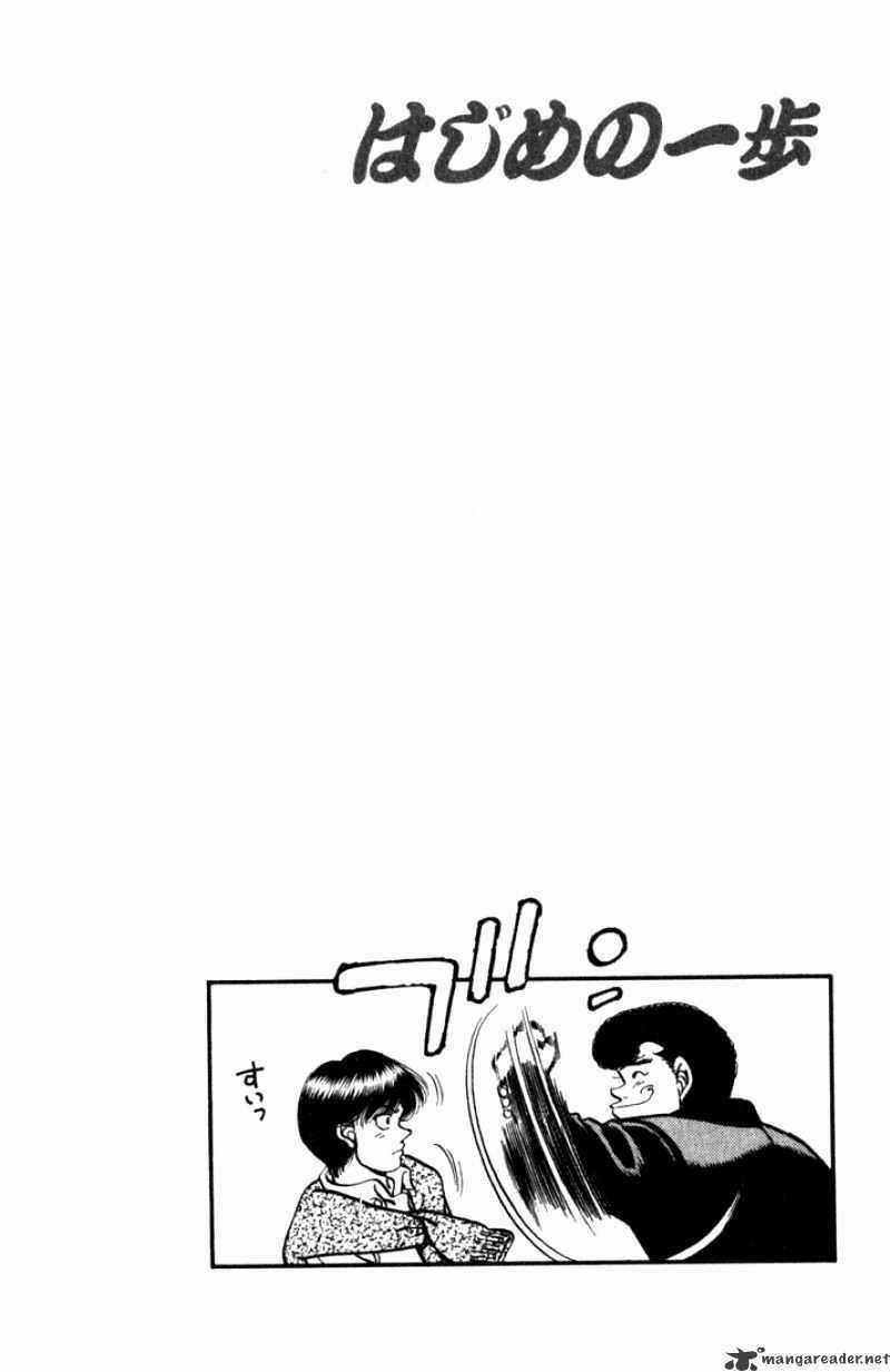 Hajime No Ippo - Chapter 218 - Trang 20