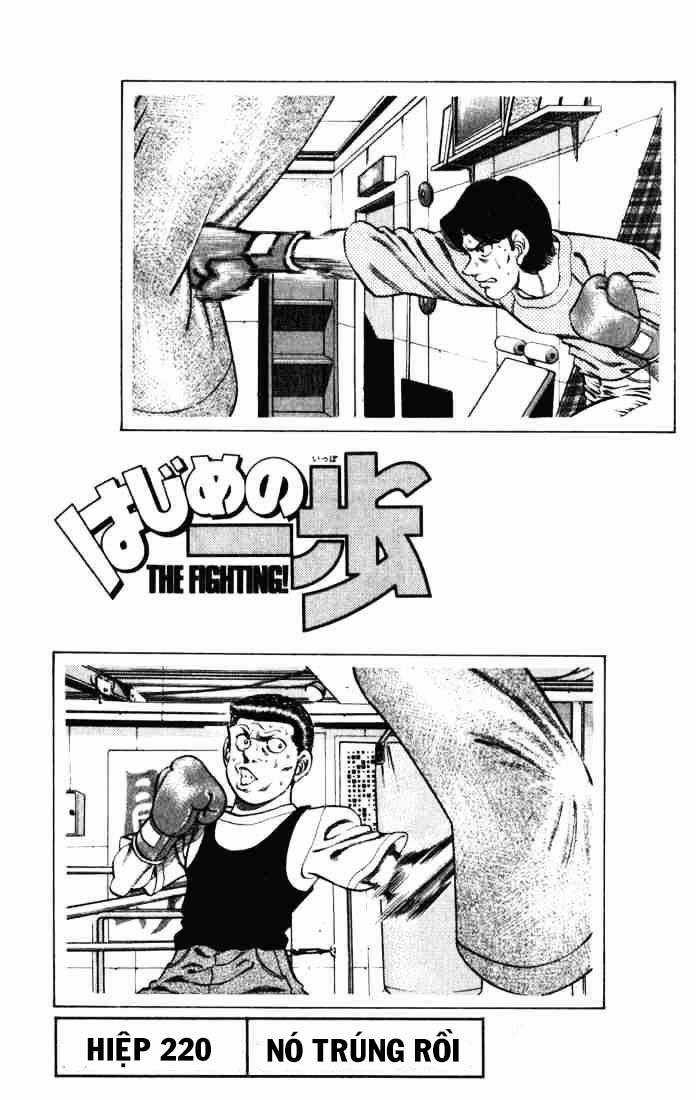 Hajime No Ippo - Chapter 220 - Trang 1