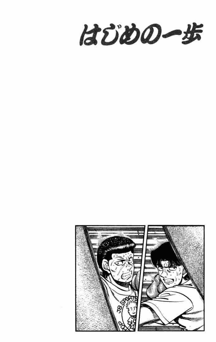 Hajime No Ippo - Chapter 220 - Trang 20