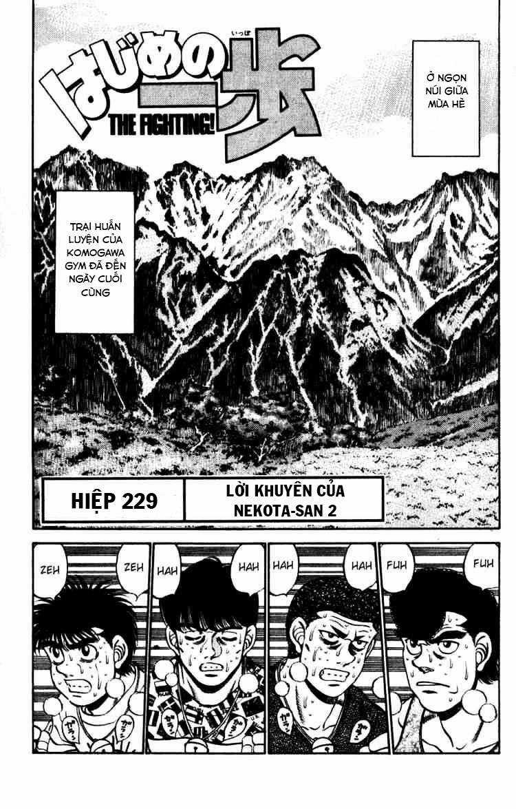 Hajime No Ippo - Chapter 229 - Trang 1