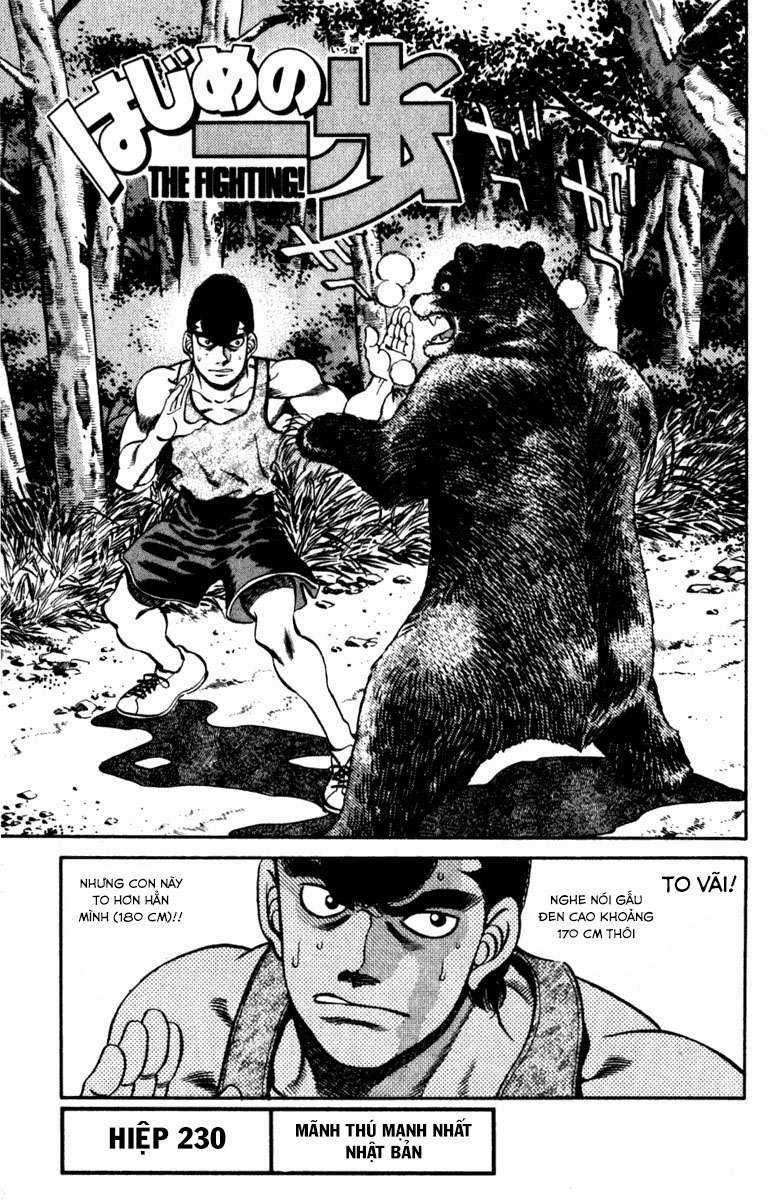 Hajime No Ippo - Chapter 230 - Trang 1