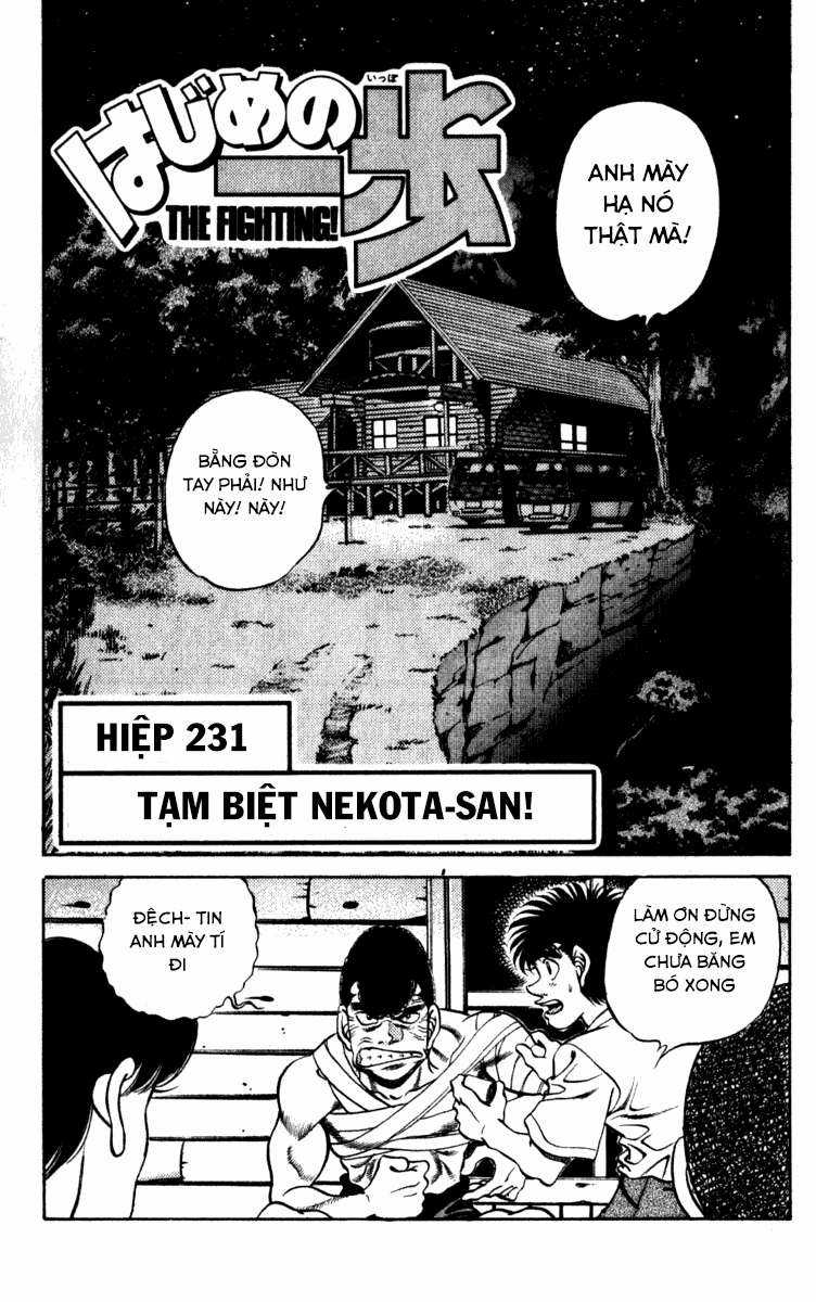 Hajime No Ippo - Chapter 231 - Trang 1