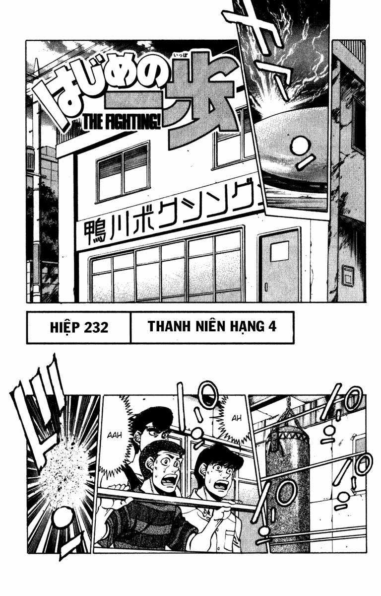 Hajime No Ippo - Chapter 232 - Trang 1