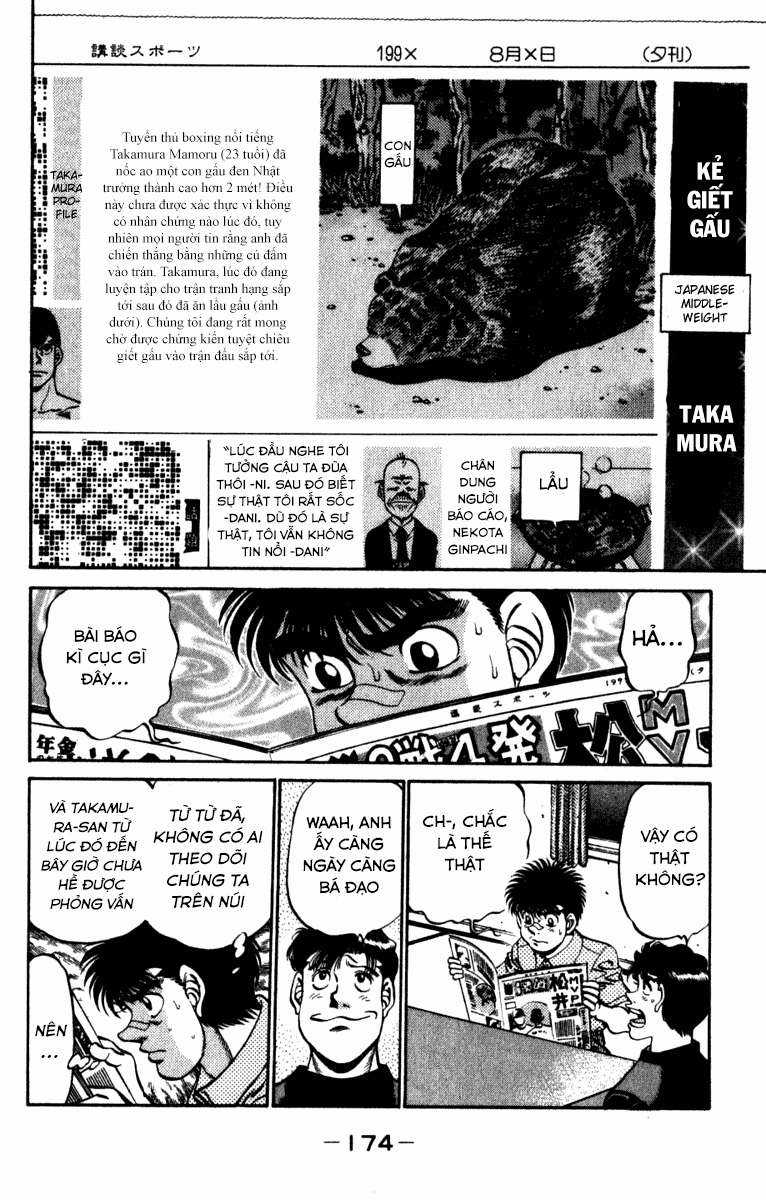 Hajime No Ippo - Chapter 232 - Trang 12