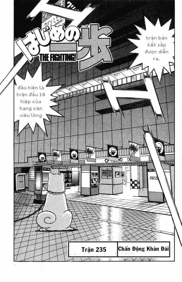 Hajime No Ippo - Chapter 235 - Trang 1