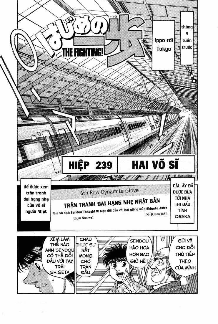 Hajime No Ippo - Chapter 239 - Trang 1