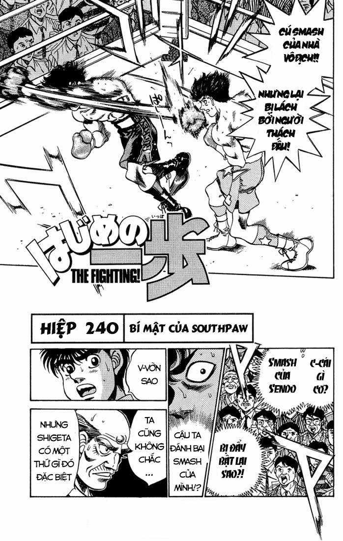 Hajime No Ippo - Chapter 240 - Trang 1