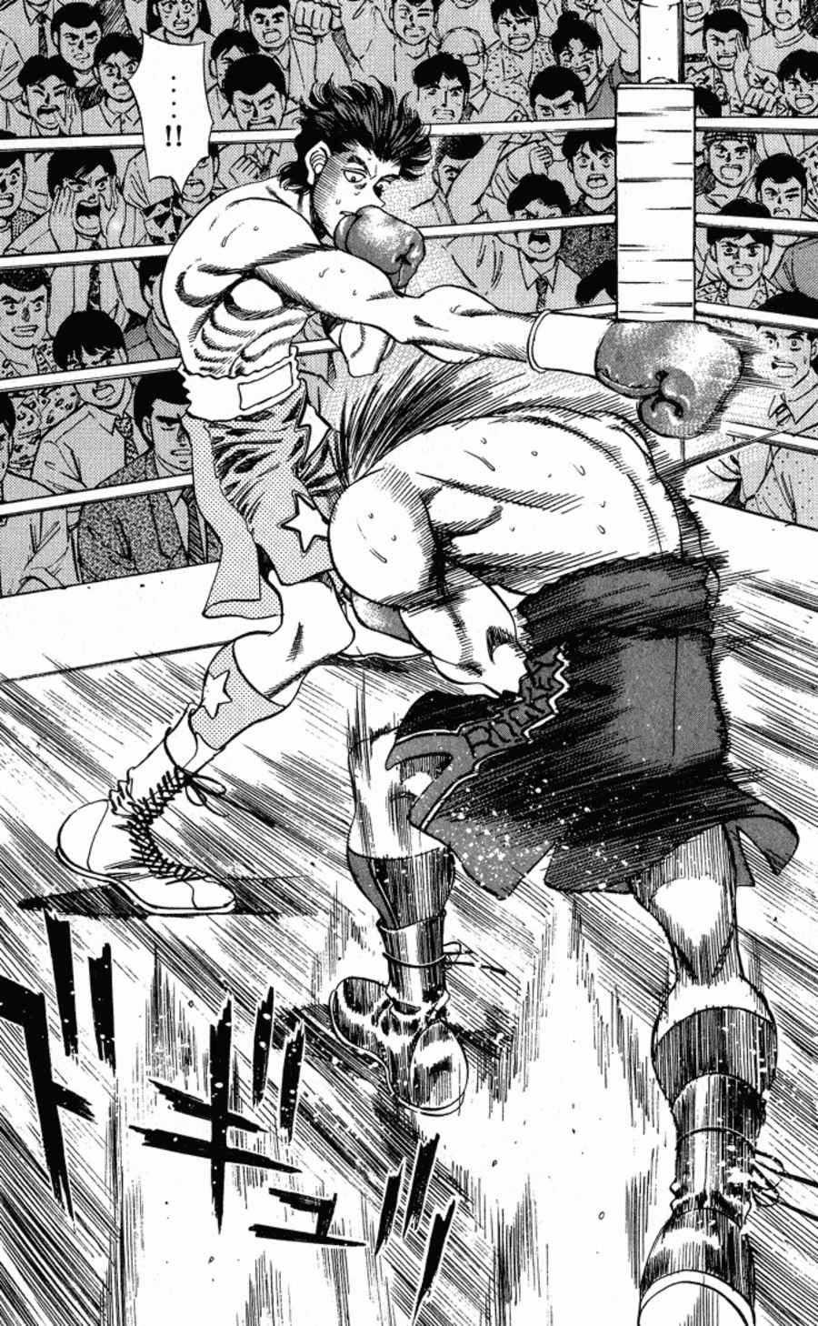 Hajime No Ippo - Chapter 241 - Trang 15