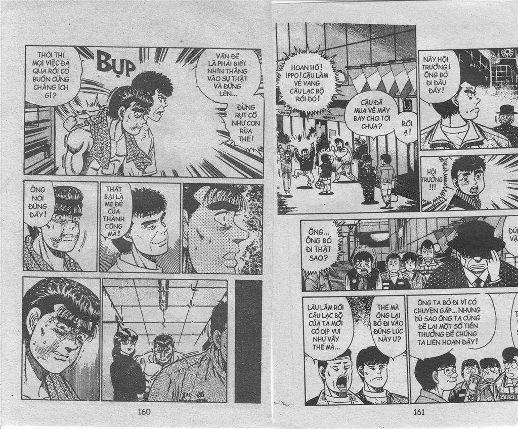 Hajime No Ippo - Chapter 26 - Trang 7