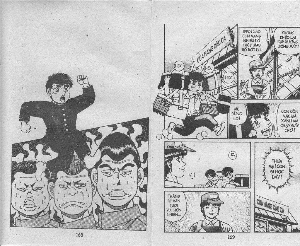 Hajime No Ippo - Chapter 27 - Trang 1