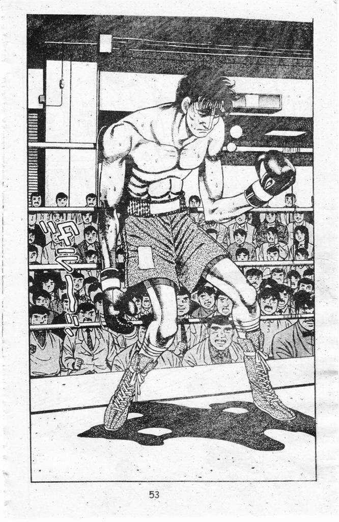 Hajime No Ippo - Chapter 84 - Trang 7