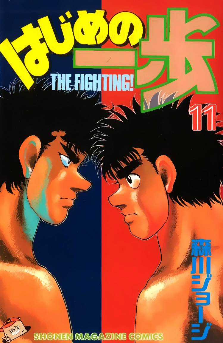 Hajime No Ippo - Chapter 88 - Trang 1