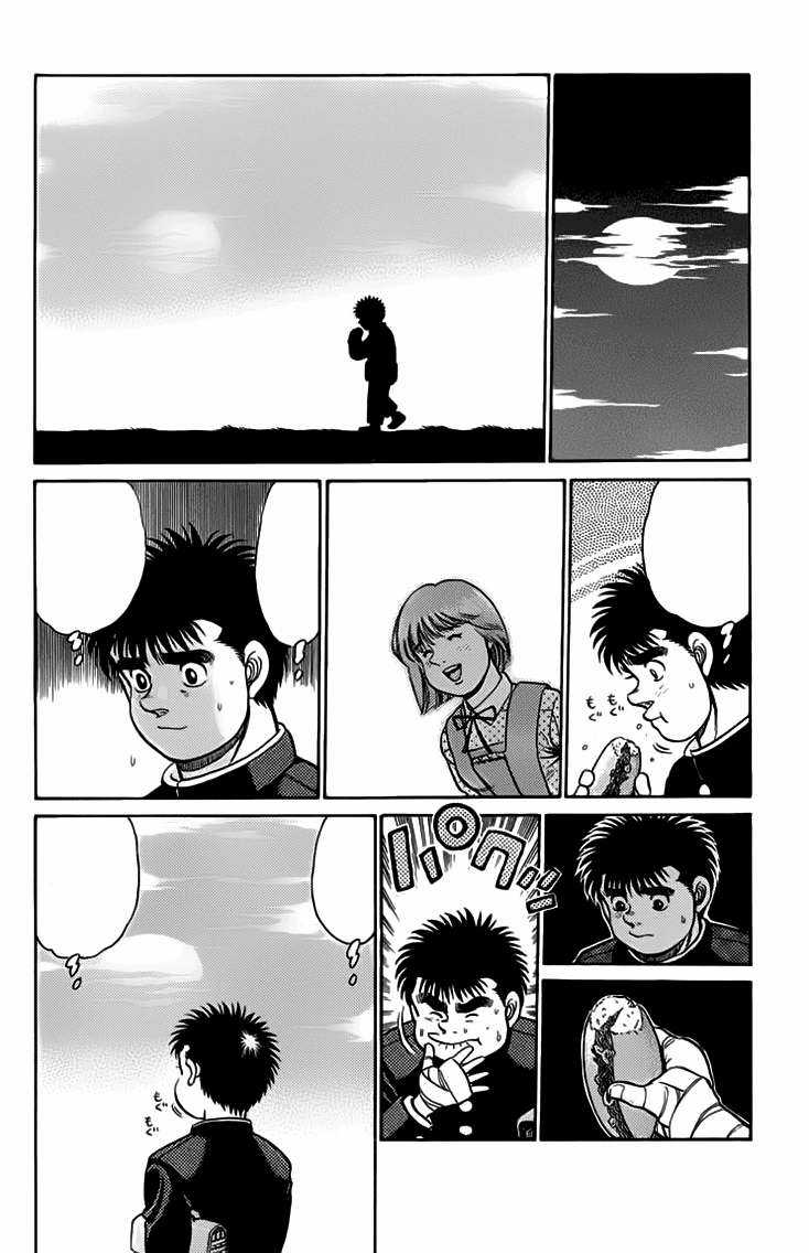 Hajime No Ippo - Chapter 88 - Trang 17