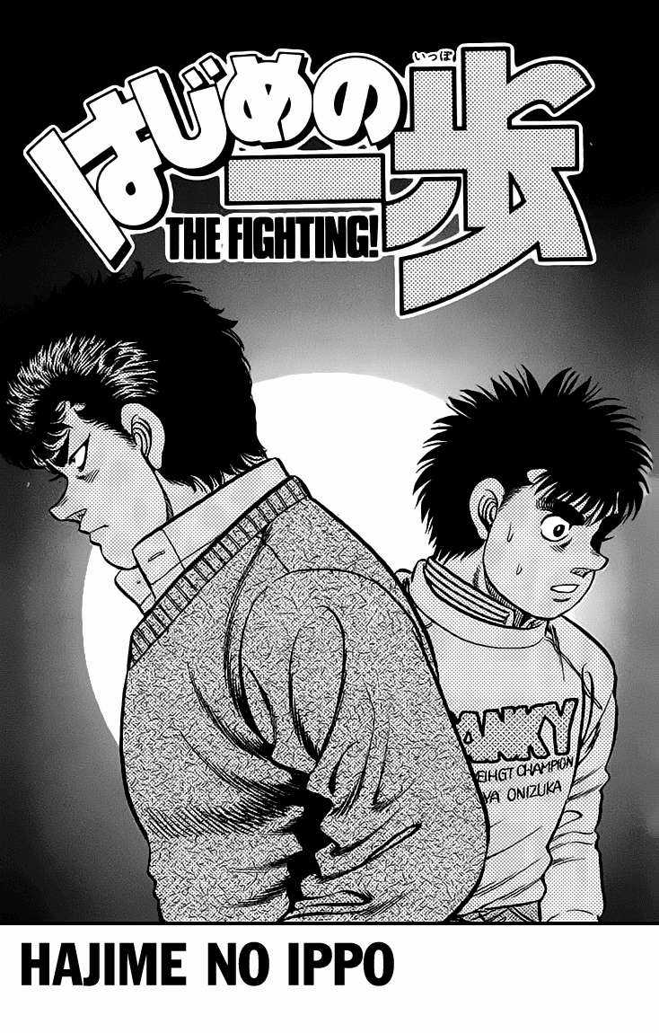 Hajime No Ippo - Chapter 88 - Trang 3