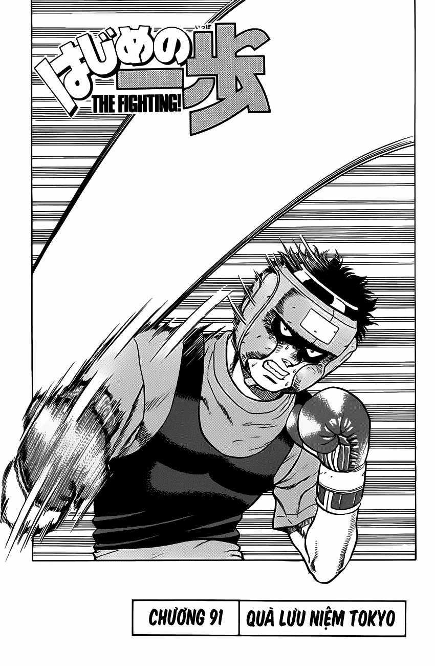Hajime No Ippo - Chapter 91 - Trang 2