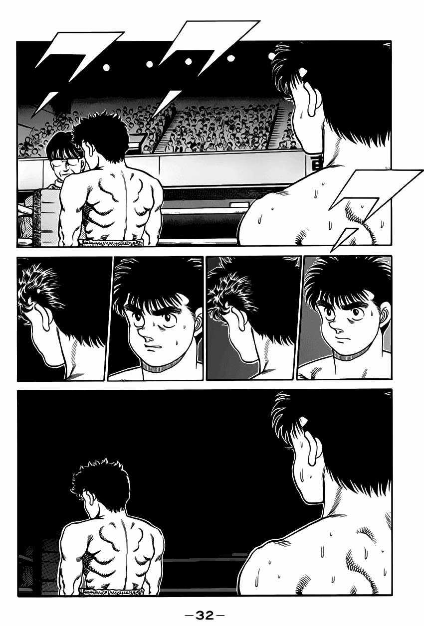 Hajime No Ippo - Chapter 98 - Trang 10