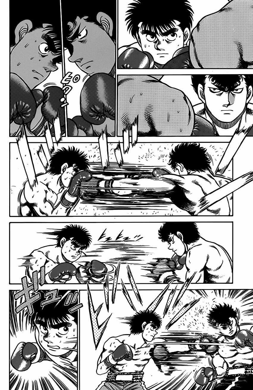 Hajime No Ippo - Chapter 99 - Trang 13