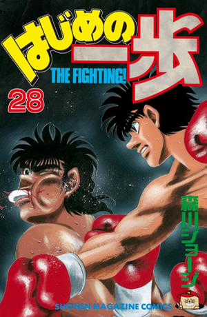 Đọc truyện Hajime No Ippo