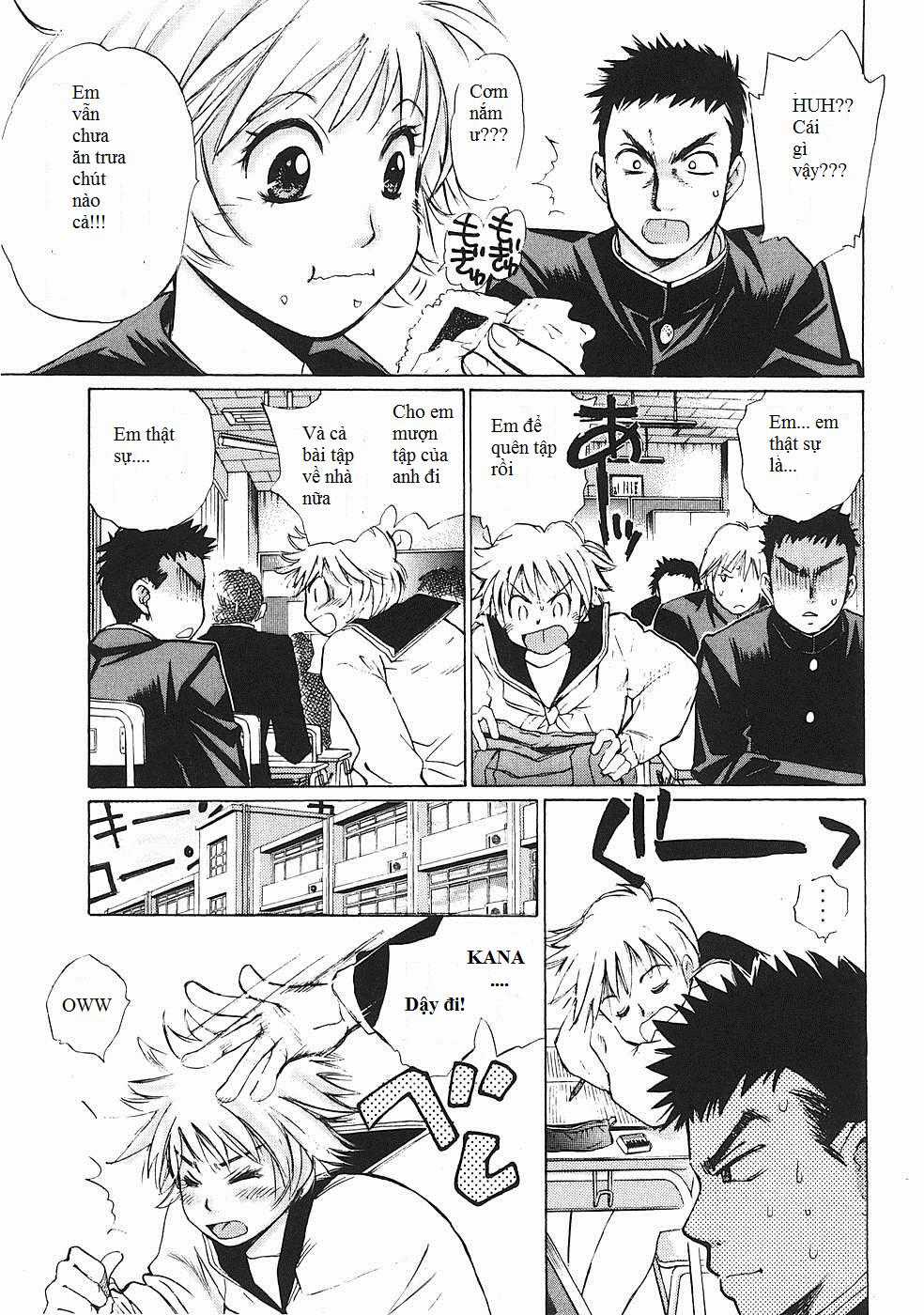 Hajimete Datteba! - Chương 1 - Trang 13