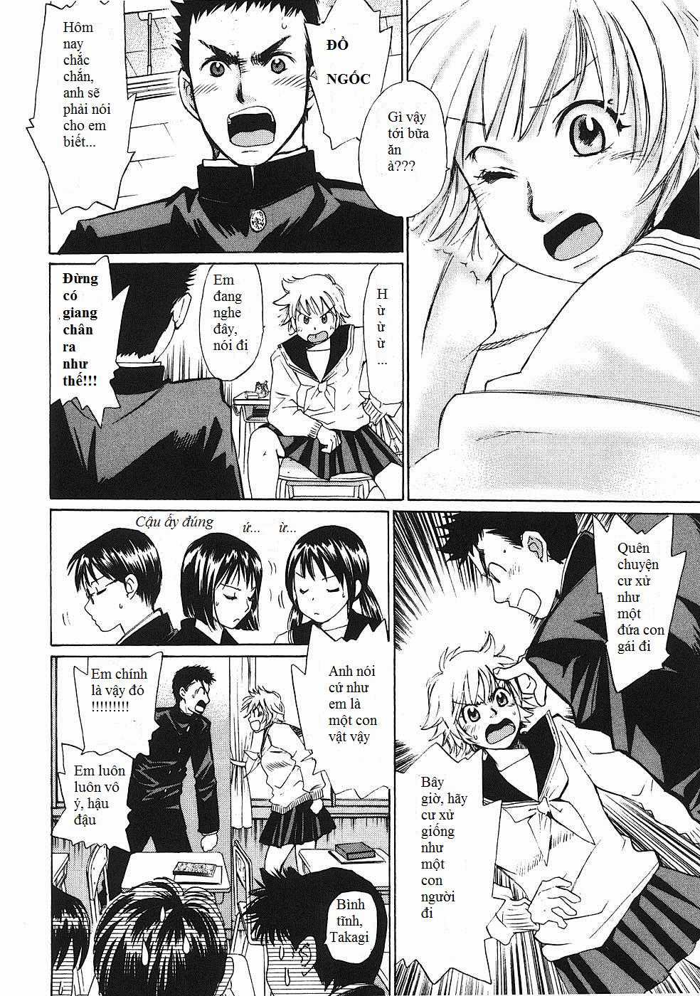 Hajimete Datteba! - Chương 1 - Trang 14
