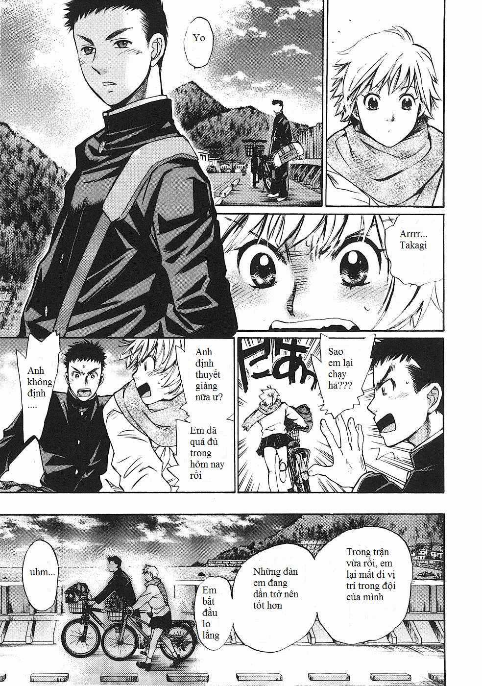 Hajimete Datteba! - Chương 1 - Trang 17