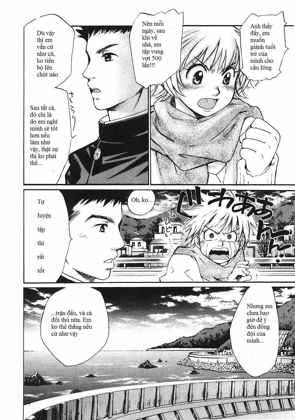 Hajimete Datteba! - Chương 1 - Trang 18