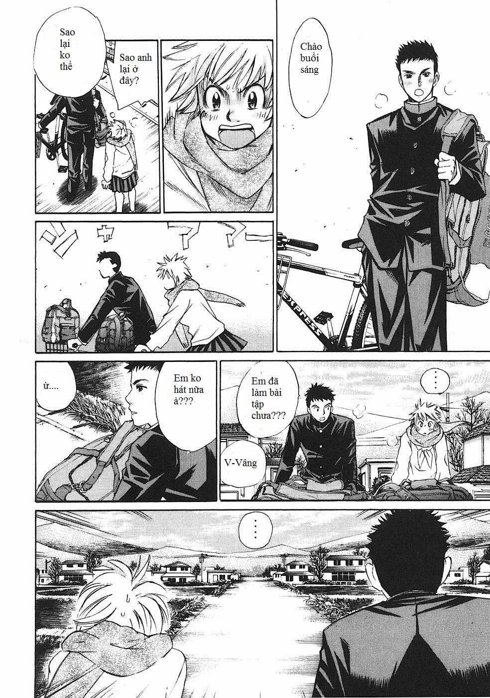 Hajimete Datteba! - Chương 1 - Trang 24