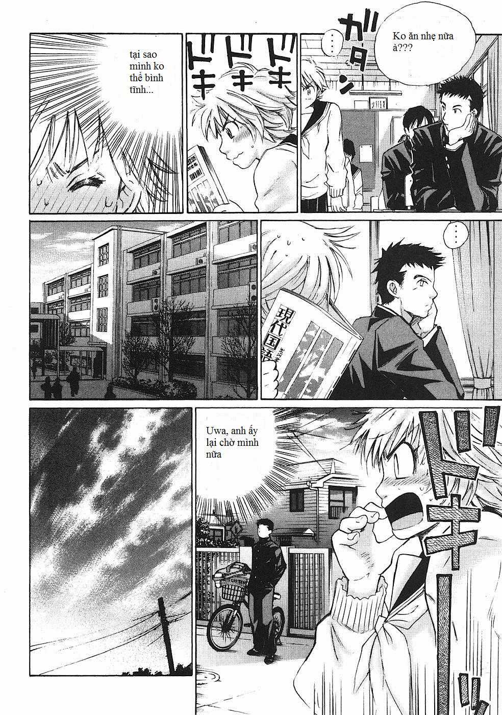 Hajimete Datteba! - Chương 1 - Trang 26