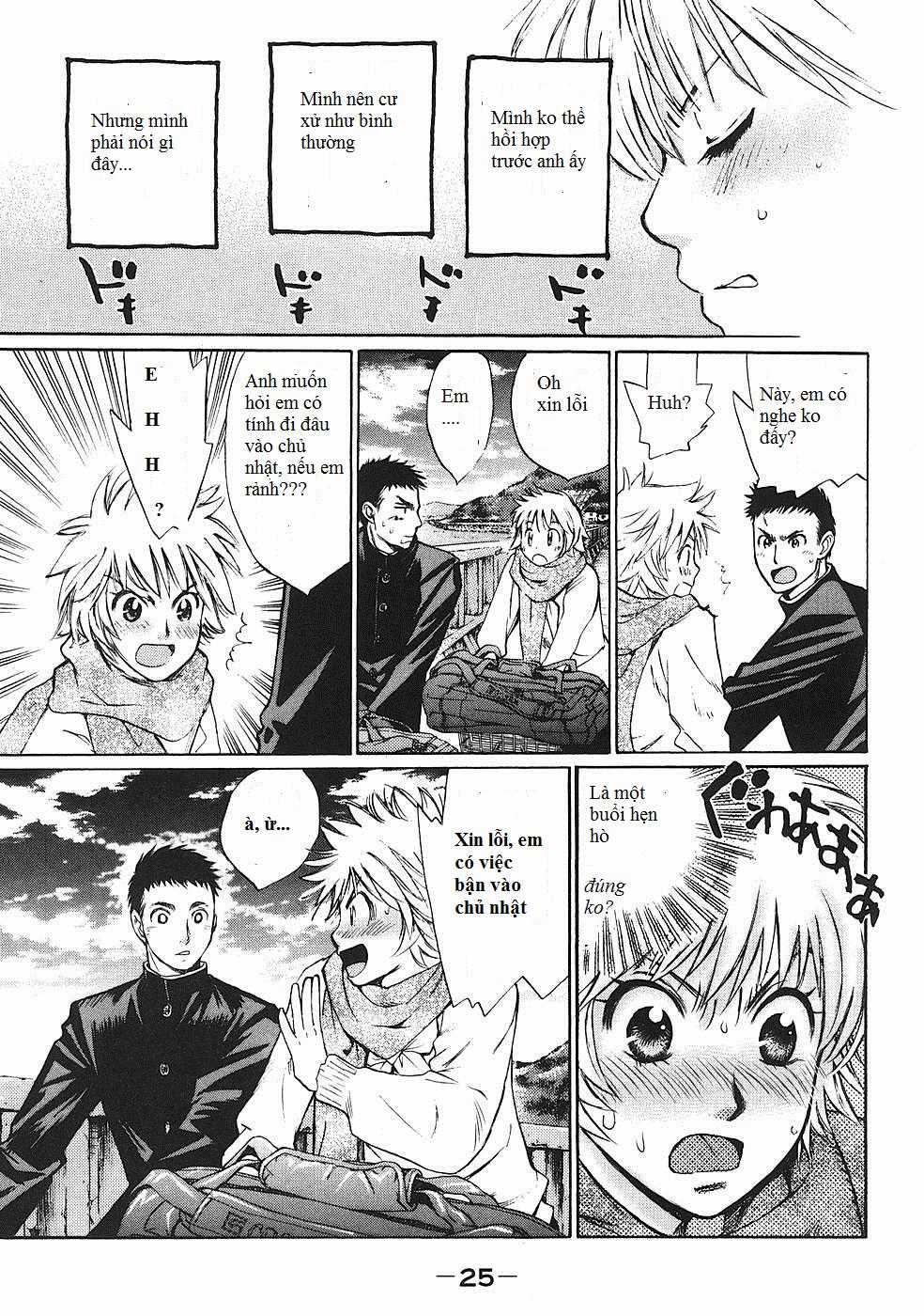 Hajimete Datteba! - Chương 1 - Trang 27