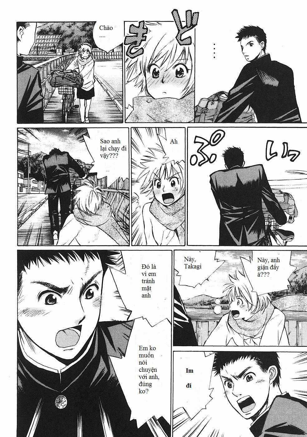 Hajimete Datteba! - Chương 1 - Trang 32