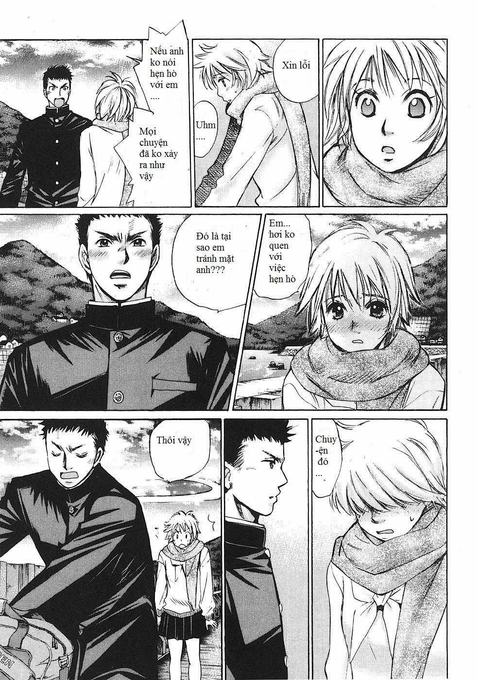 Hajimete Datteba! - Chương 1 - Trang 33