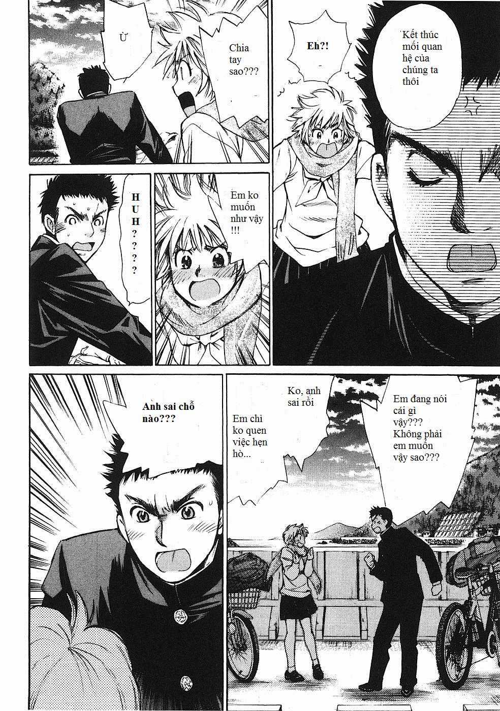 Hajimete Datteba! - Chương 1 - Trang 34