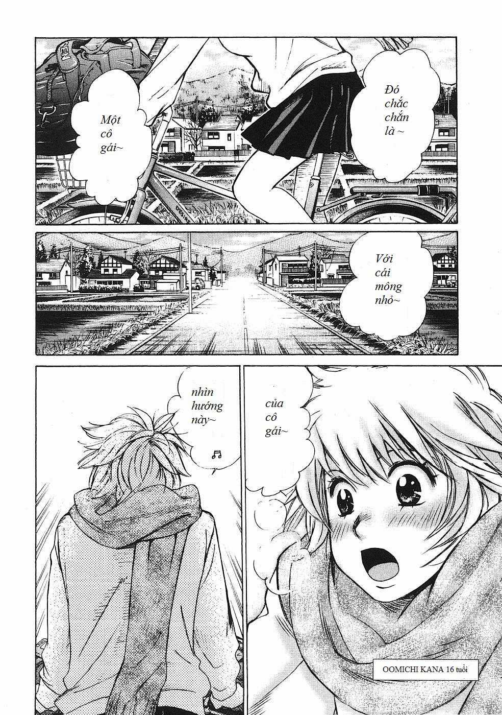 Hajimete Datteba! - Chương 1 - Trang 6