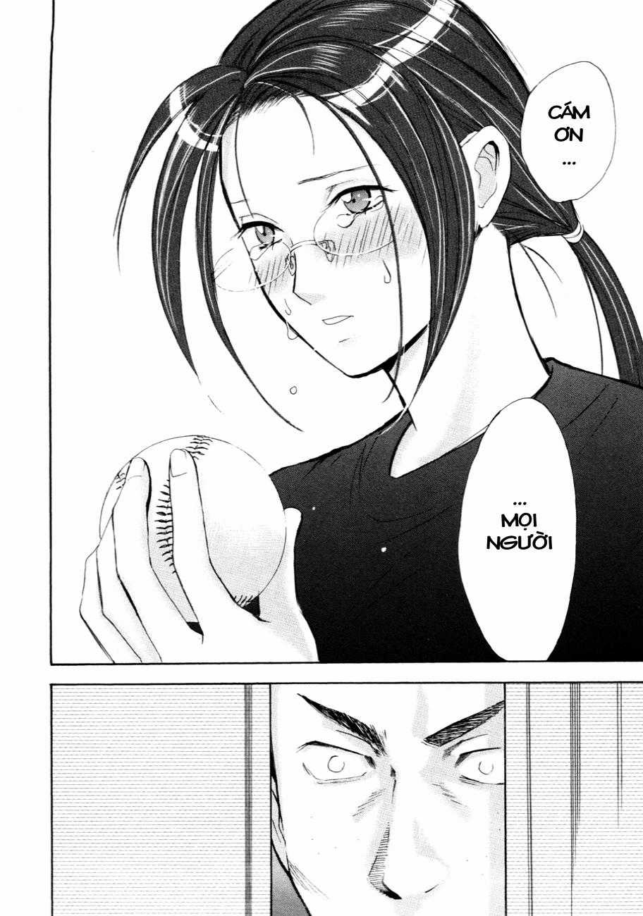 Hajimete Datteba! - Chương 10 - Trang 13