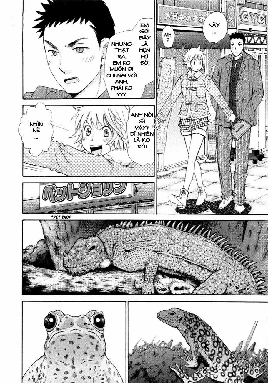 Hajimete Datteba! - Chương 10 - Trang 15