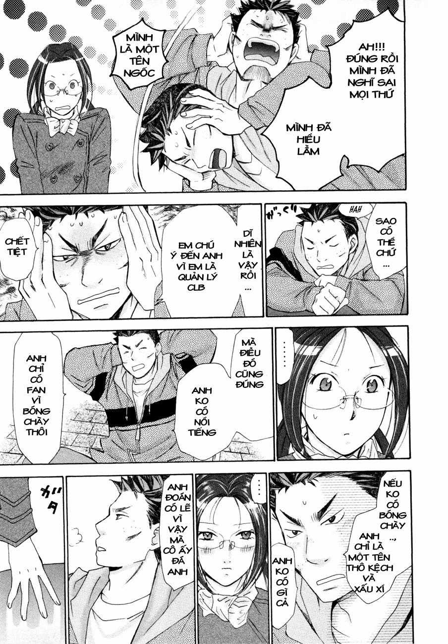 Hajimete Datteba! - Chương 10 - Trang 18