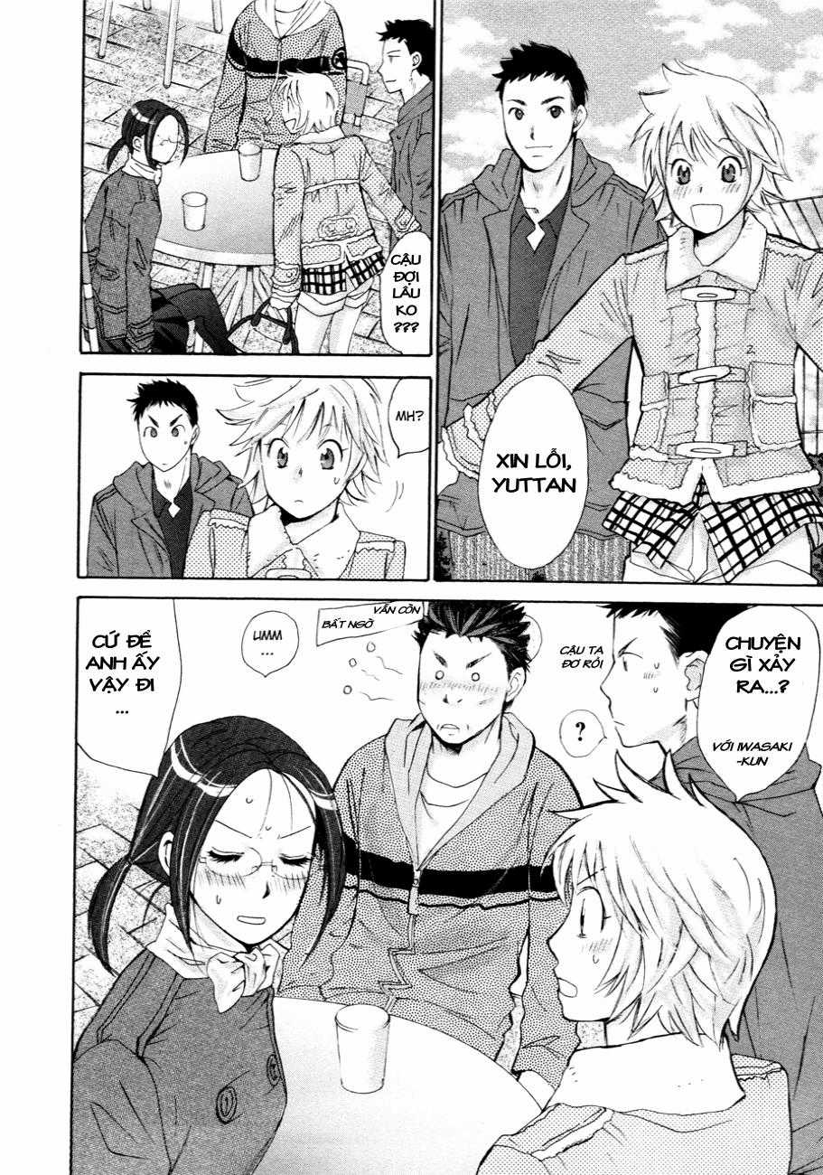 Hajimete Datteba! - Chương 10 - Trang 21