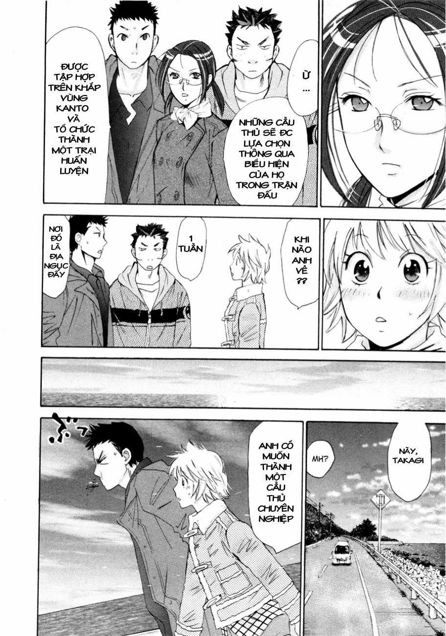 Hajimete Datteba! - Chương 10 - Trang 23