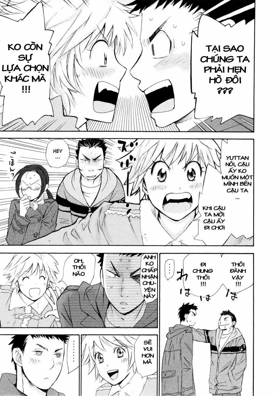 Hajimete Datteba! - Chương 10 - Trang 4